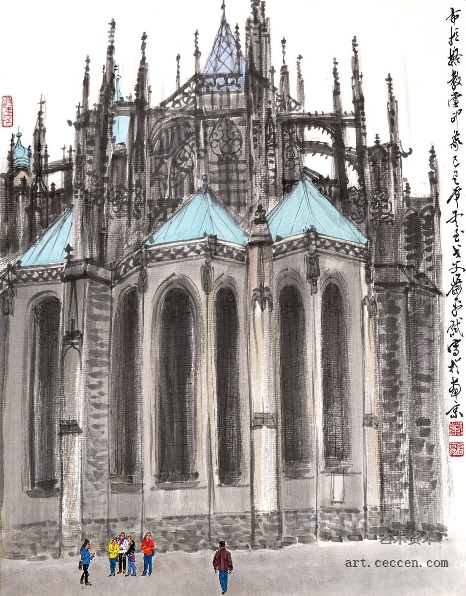 布拉格教堂印象（捷克）2009 40cm×31cm